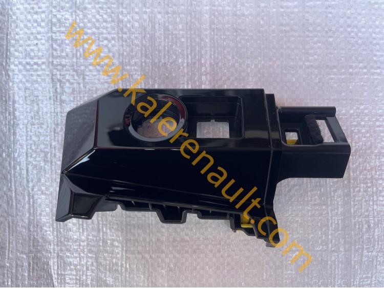 Renault Austral Start Stop Tuş Çerçevesi 682106773R